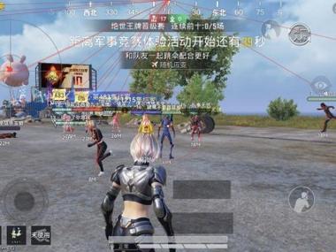 和平精英那个辅助好（和平精英哪个辅助器最好用）