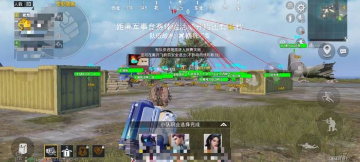 和平精英辅助小杰怎么玩（和平精英辅助瞄准到底怎么玩）