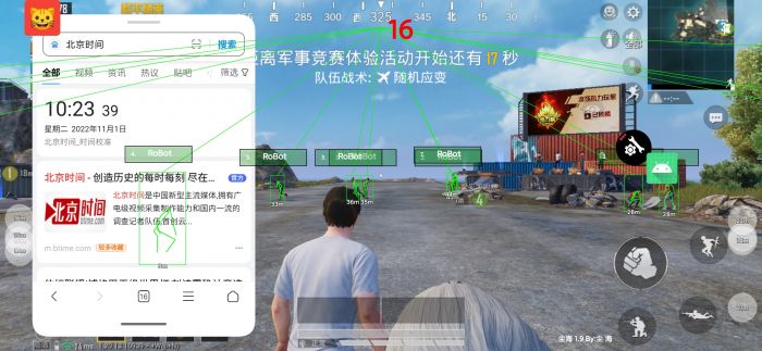 和平精英诺言辅助怎么开（和平精英最新辅助器怎么开）
