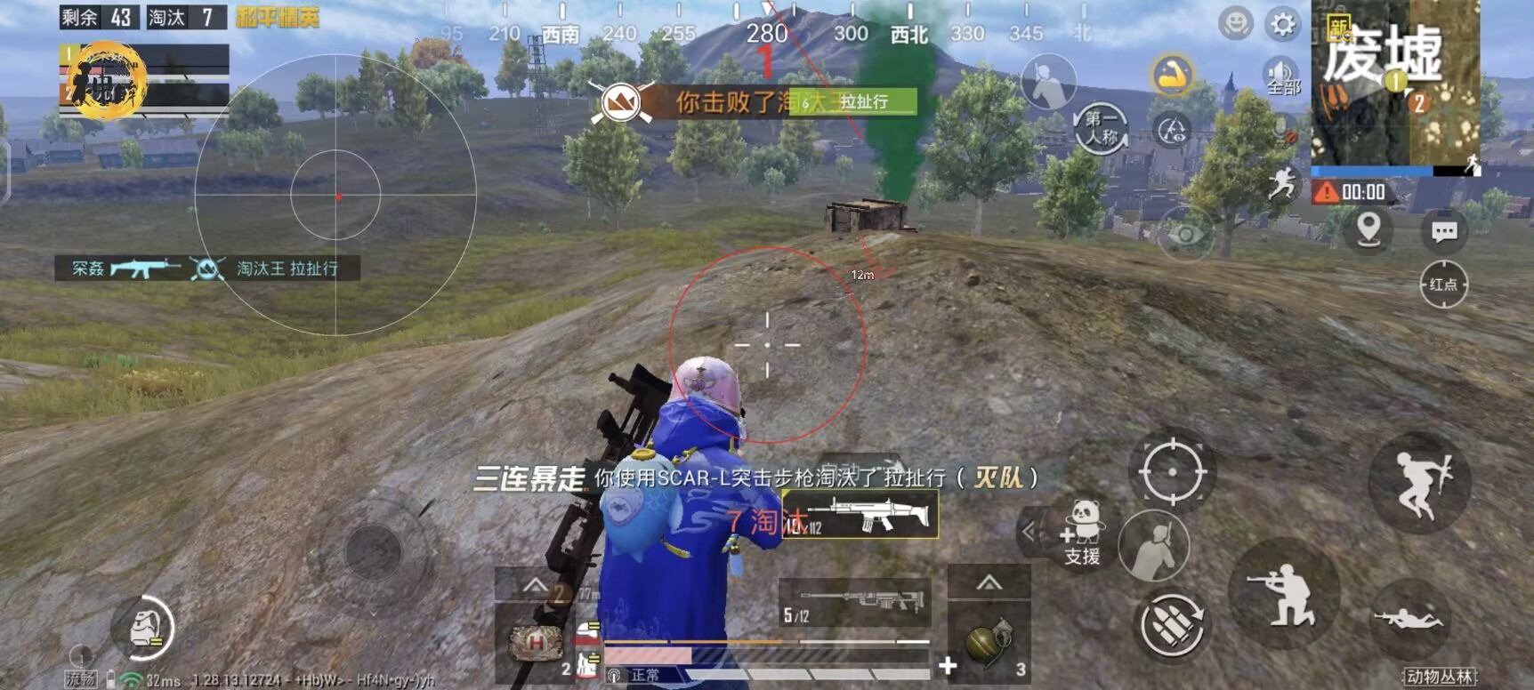 和平精英如何打开准心辅助（和平精英如何打开准心）